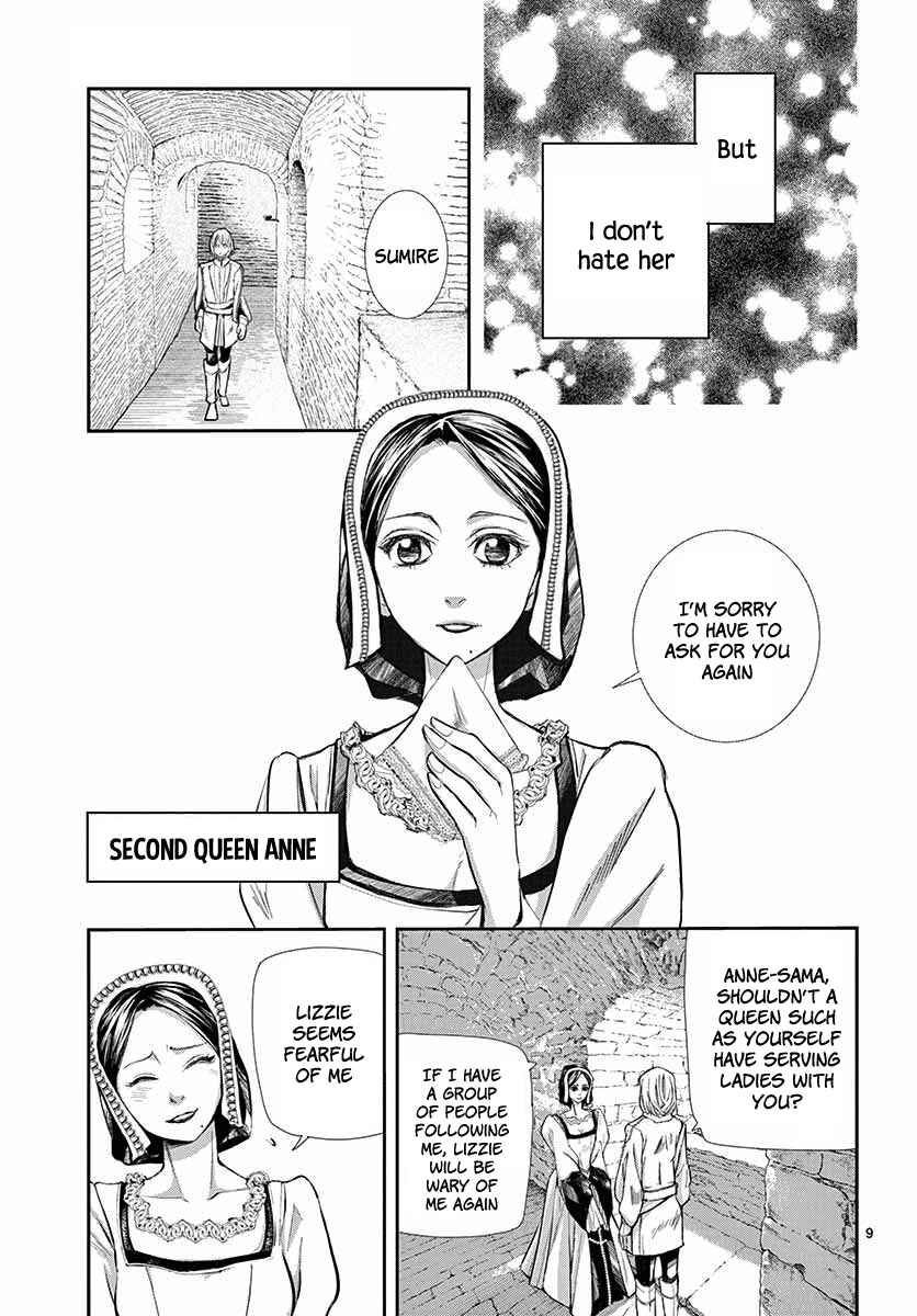 Page 10 Chapter 3 Cold Game
