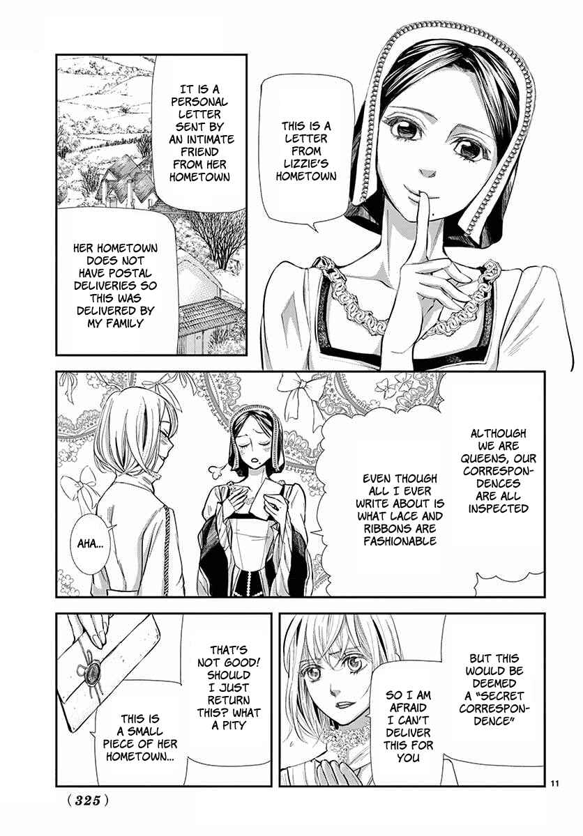 Page 12 Chapter 3 Cold Game