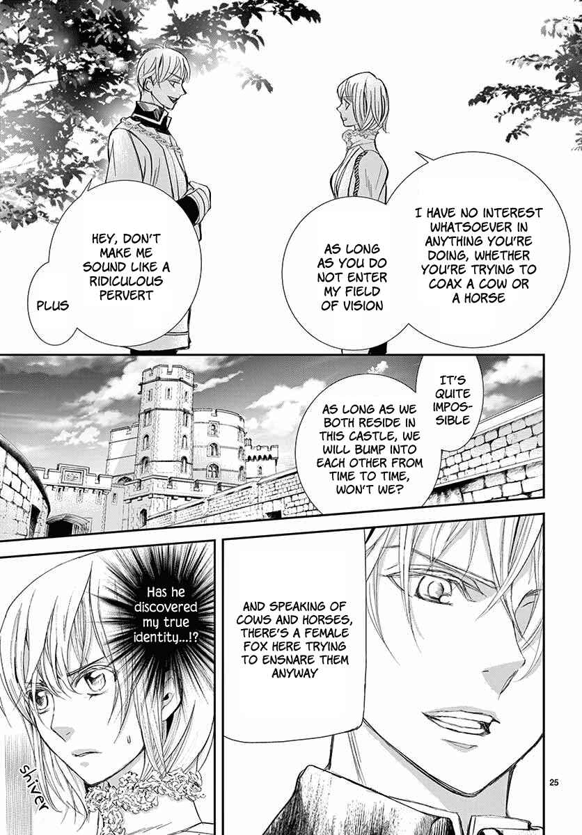 Page 26 Chapter 3 Cold Game