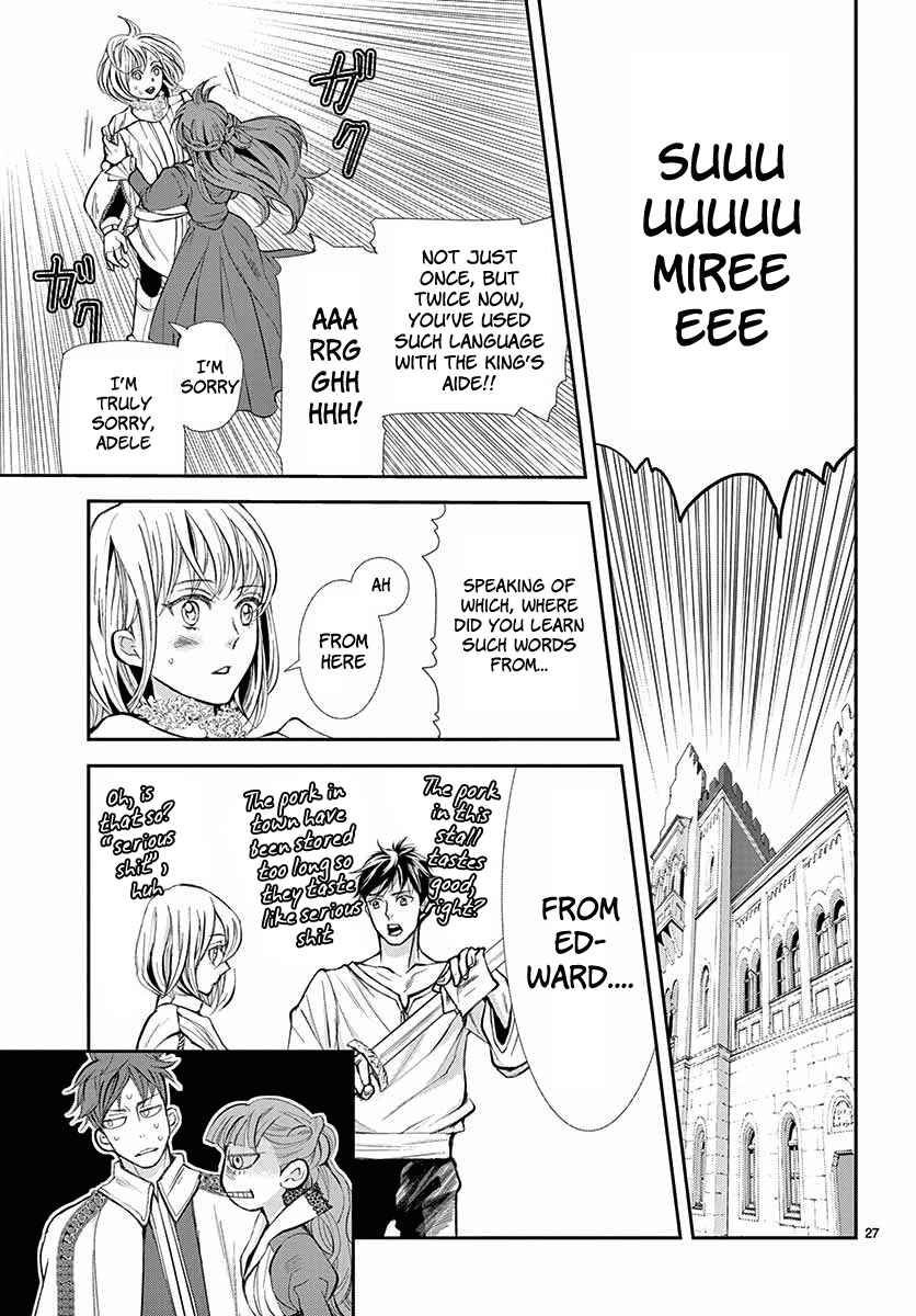 Page 28 Chapter 3 Cold Game