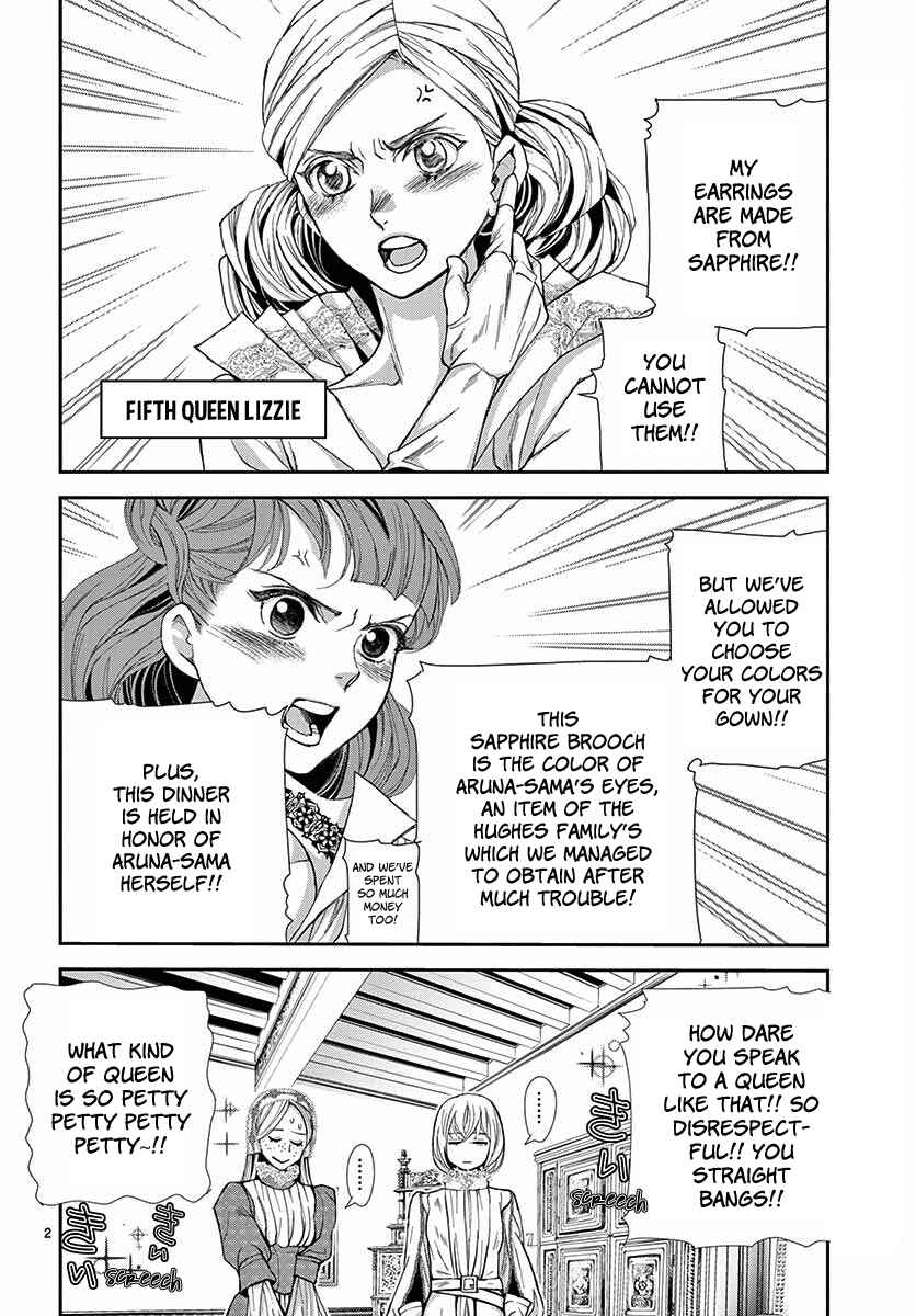 Page 3 Chapter 3 Cold Game