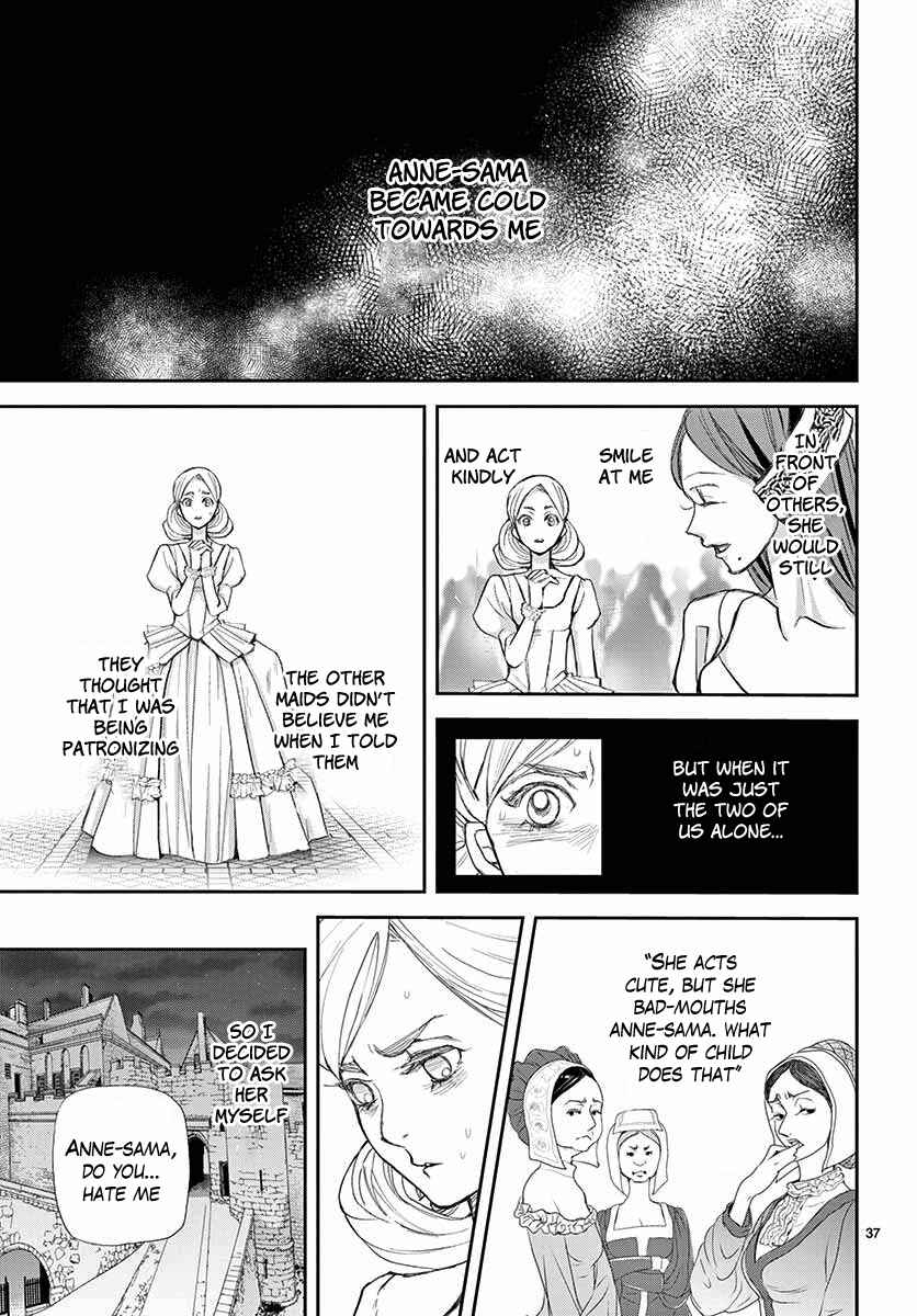 Page 38 Chapter 3 Cold Game