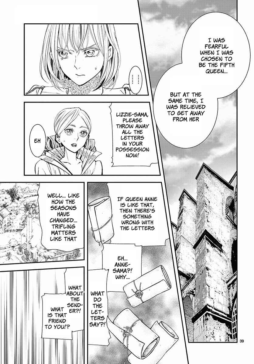 Page 40 Chapter 3 Cold Game