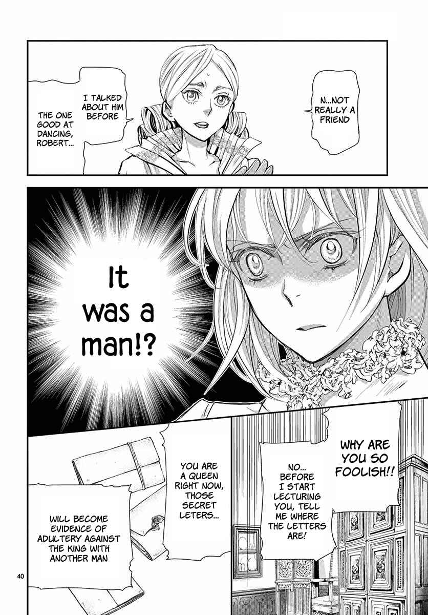 Page 41 Chapter 3 Cold Game