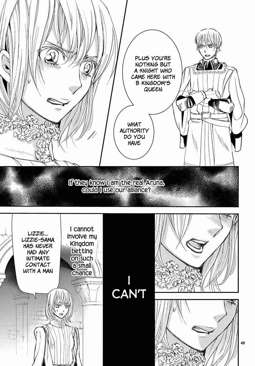 Page 50 Chapter 3 Cold Game