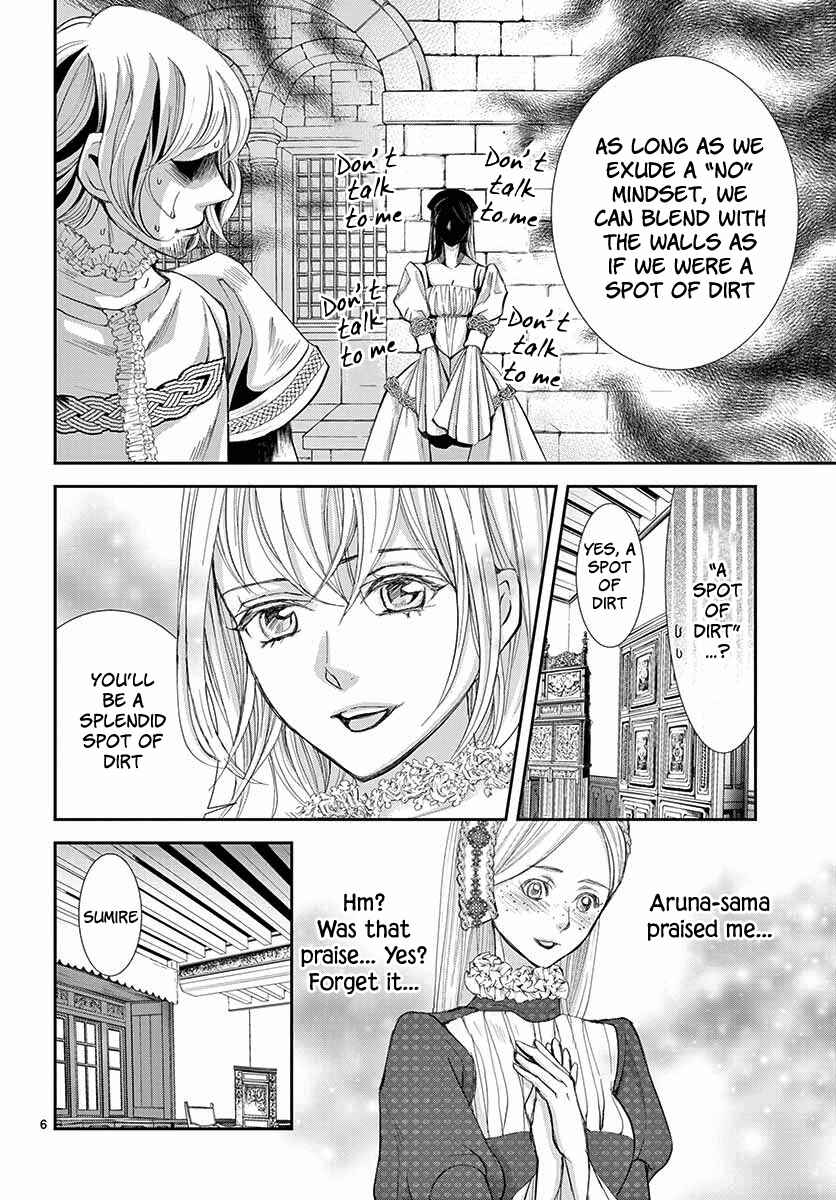 Page 7 Chapter 3 Cold Game
