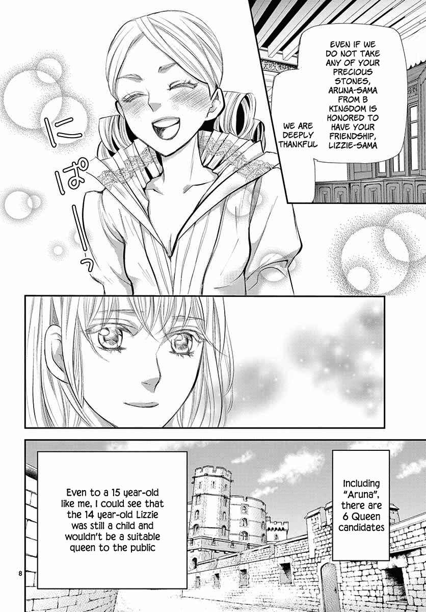 Page 9 Chapter 3 Cold Game
