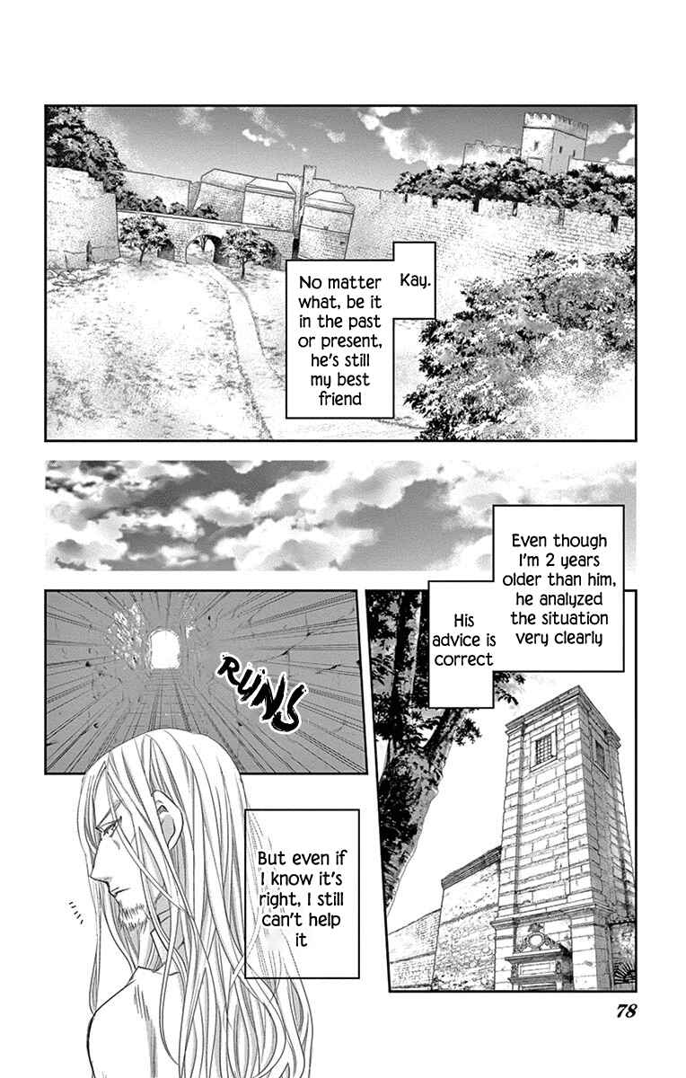 Page 14 Chapter 8 Cold Game