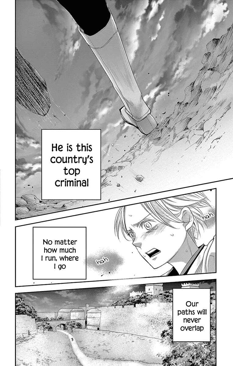 Page 24 Chapter 8 Cold Game