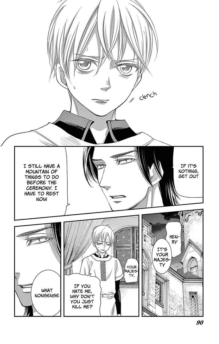 Page 26 Chapter 8 Cold Game