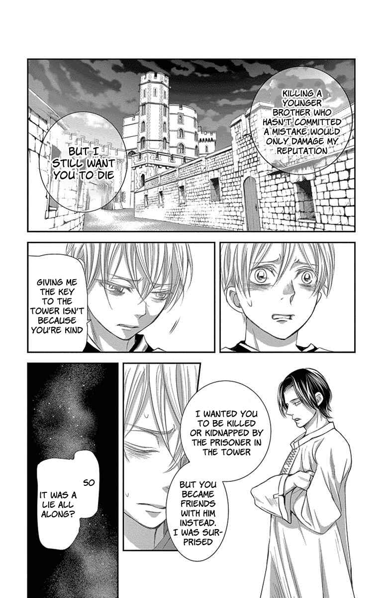 Page 27 Chapter 8 Cold Game