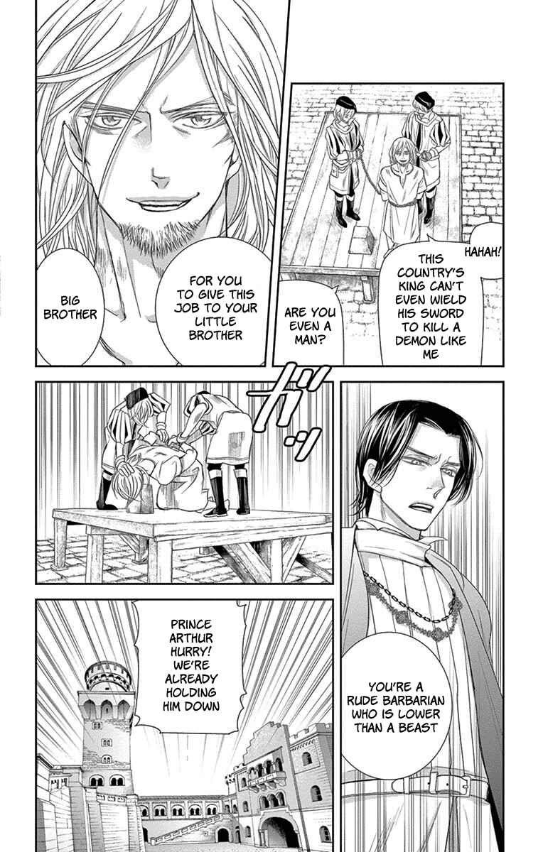 Page 41 Chapter 8 Cold Game