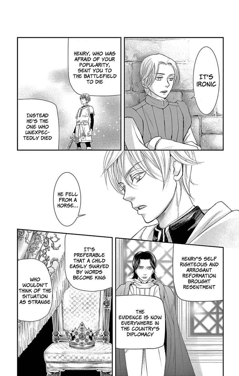 Page 54 Chapter 8 Cold Game