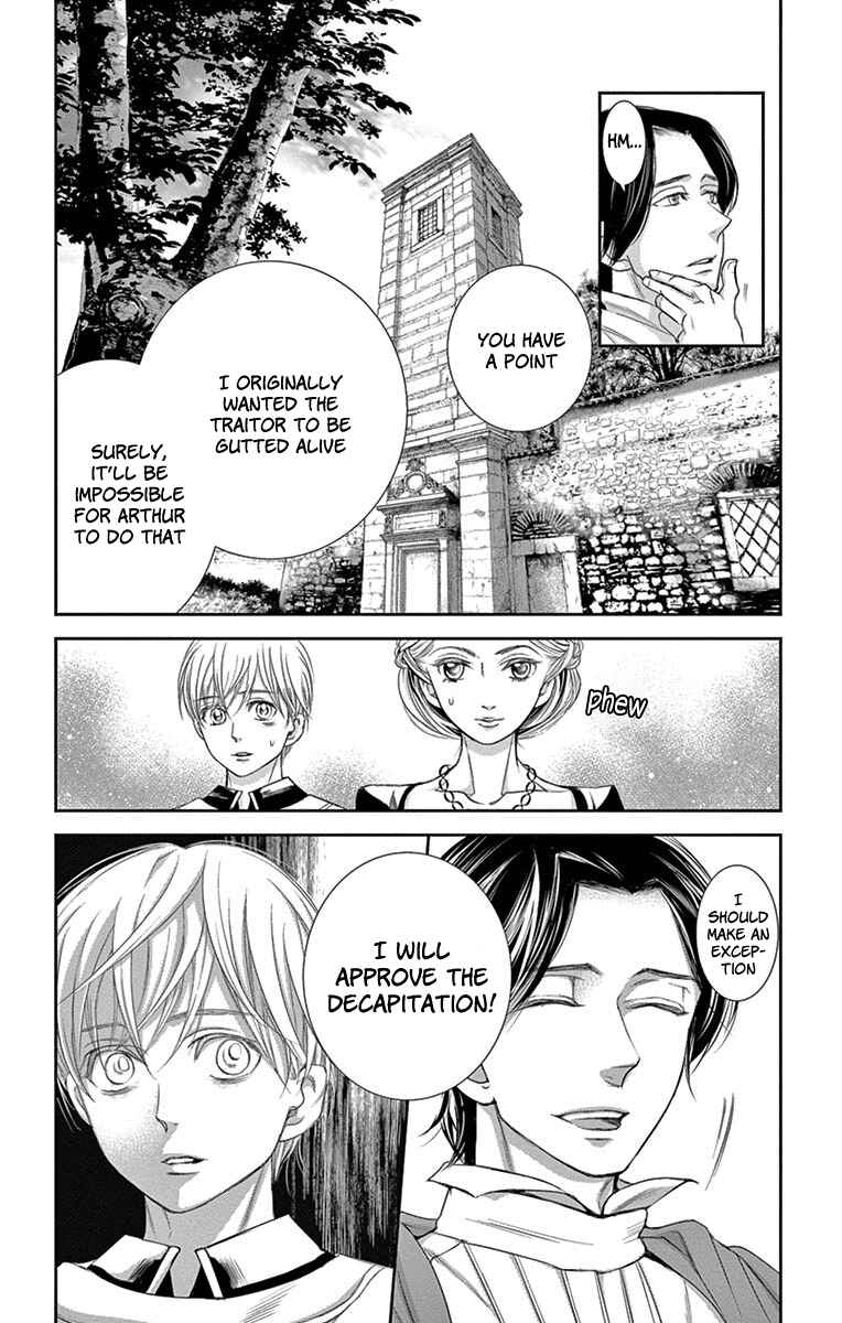Page 6 Chapter 8 Cold Game