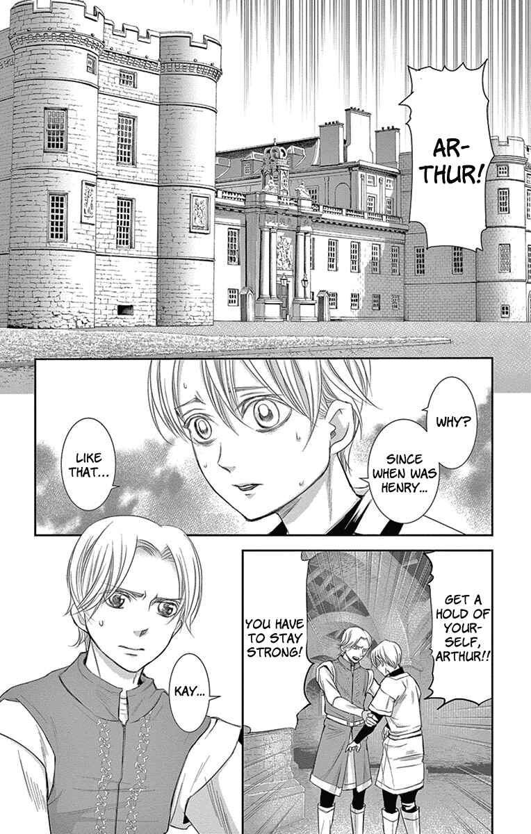 Page 8 Chapter 8 Cold Game