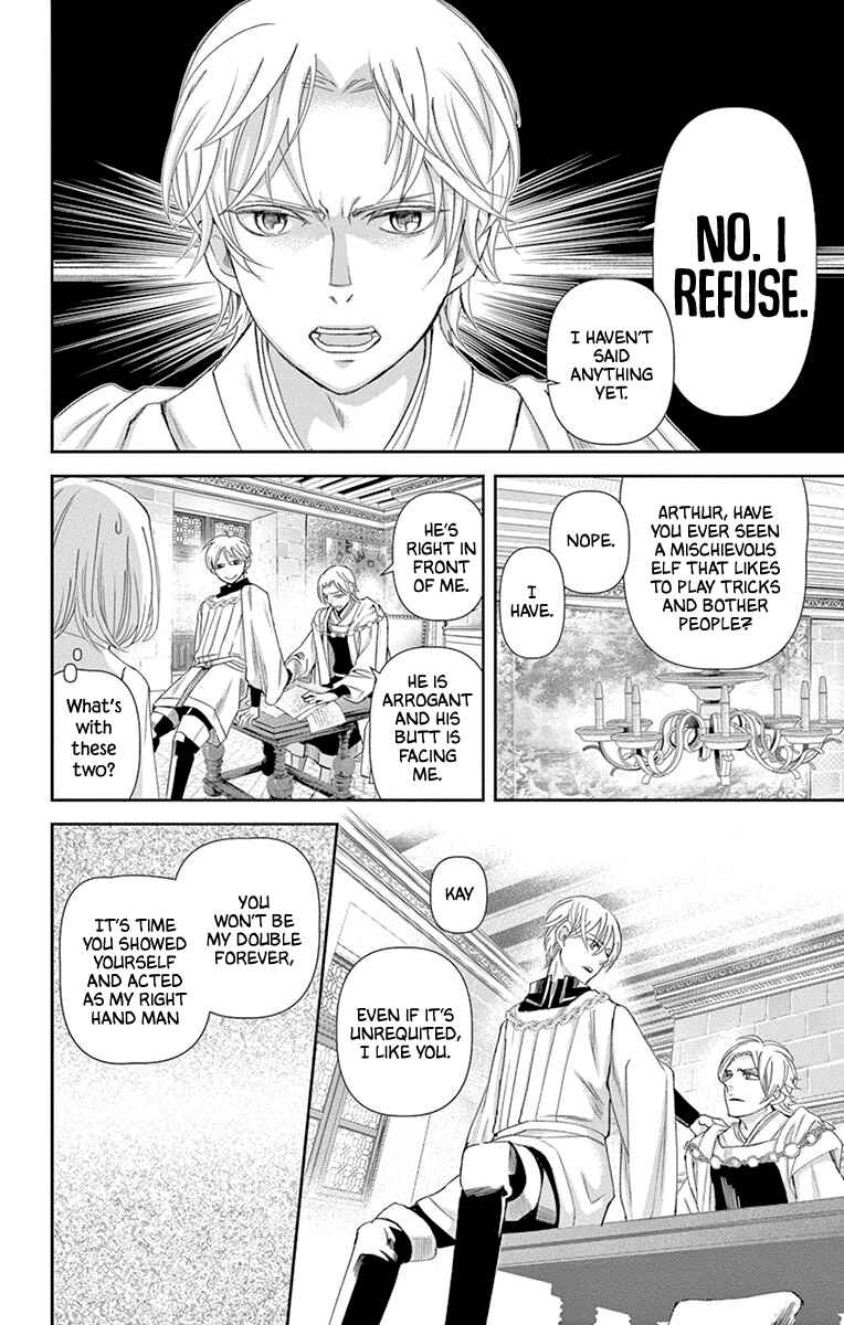Page 12 Chapter 15 Cold Game