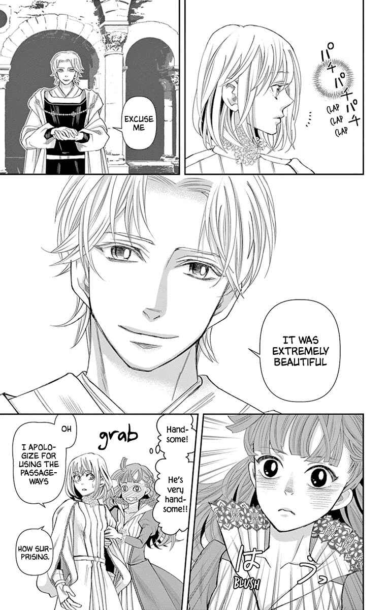 Page 31 Chapter 15 Cold Game