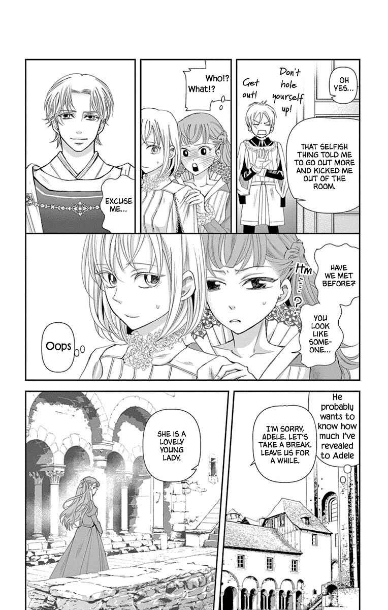 Page 32 Chapter 15 Cold Game
