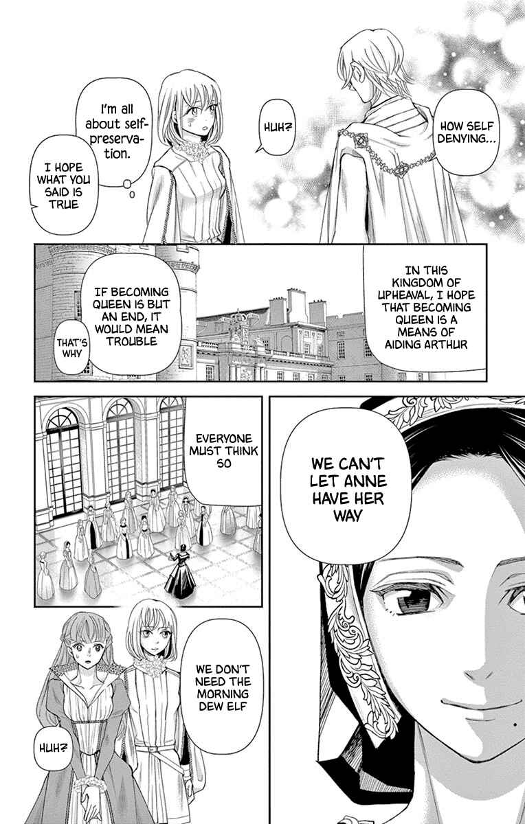 Page 40 Chapter 15 Cold Game