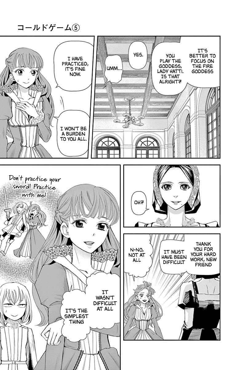 Page 41 Chapter 15 Cold Game