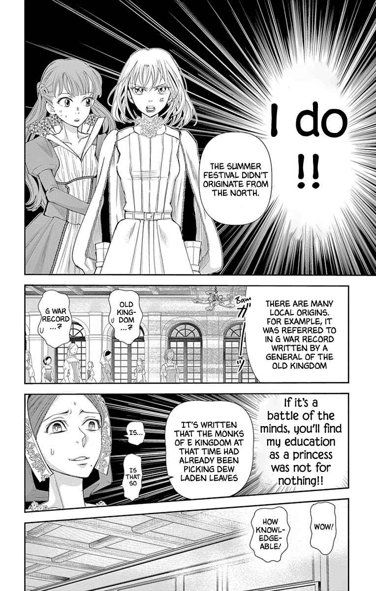 Page 46 Chapter 15 Cold Game