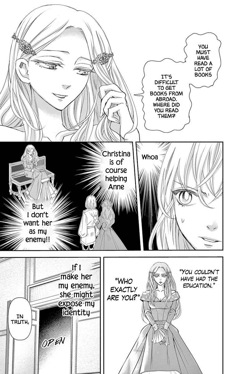 Page 47 Chapter 15 Cold Game