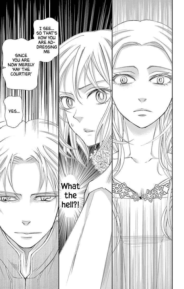 Page 49 Chapter 15 Cold Game