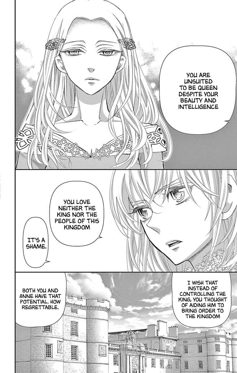 Page 8 Chapter 15 Cold Game
