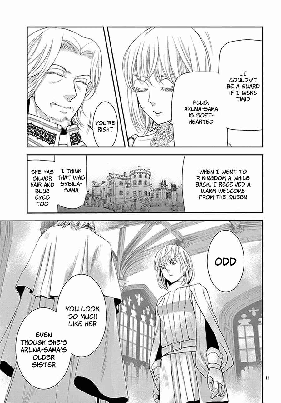 Page 12 Chapter 5 Cold Game