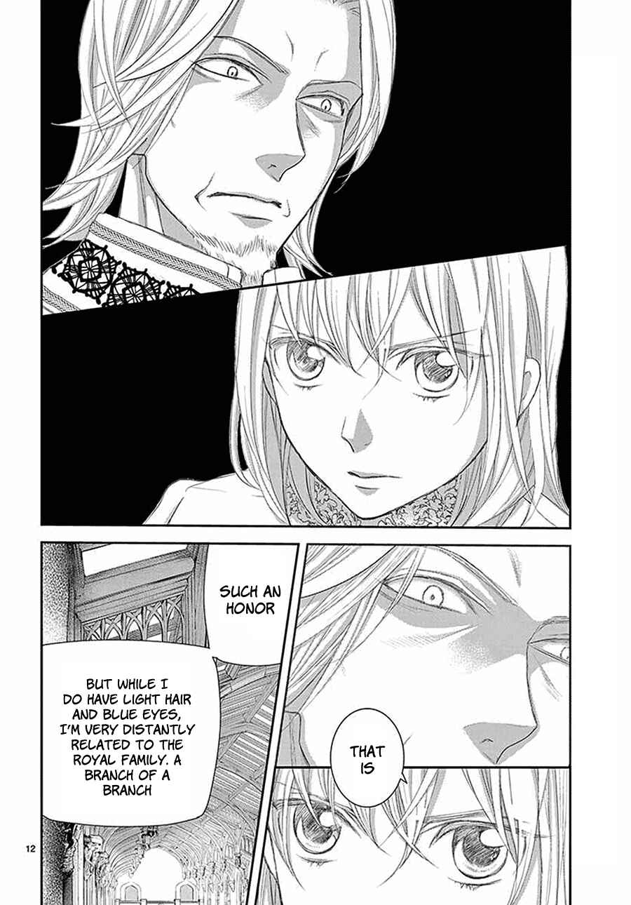 Page 13 Chapter 5 Cold Game