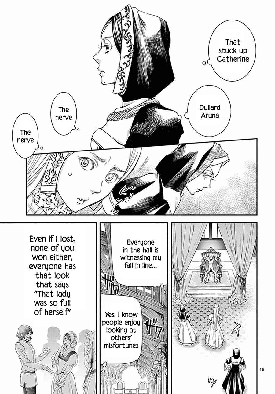 Page 16 Chapter 5 Cold Game