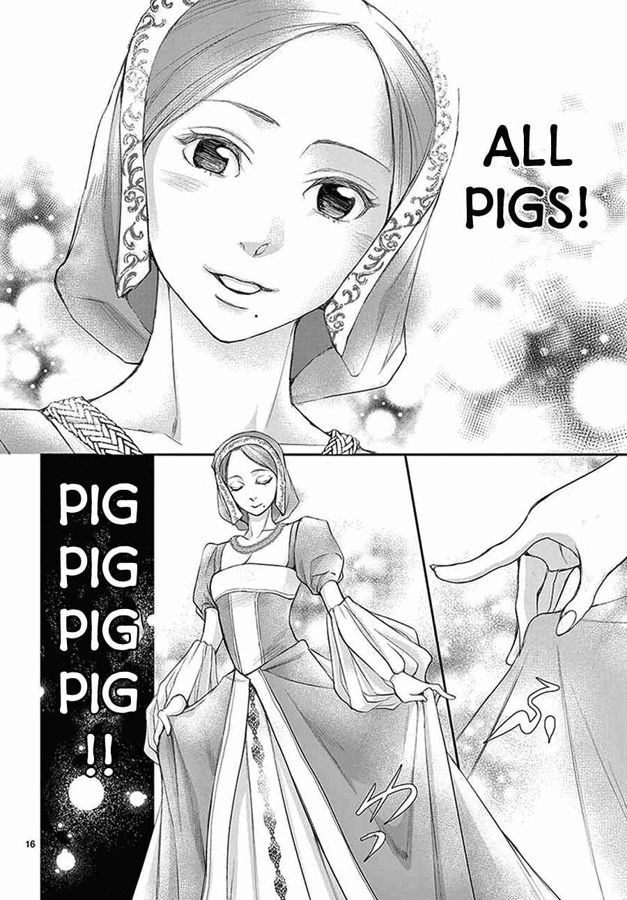 Page 17 Chapter 5 Cold Game