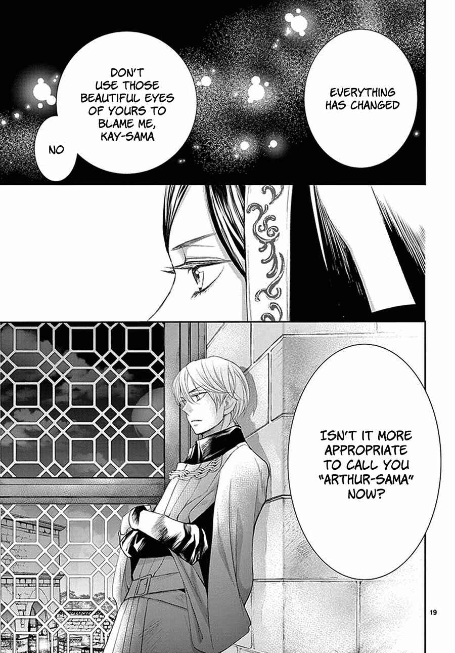 Page 20 Chapter 5 Cold Game