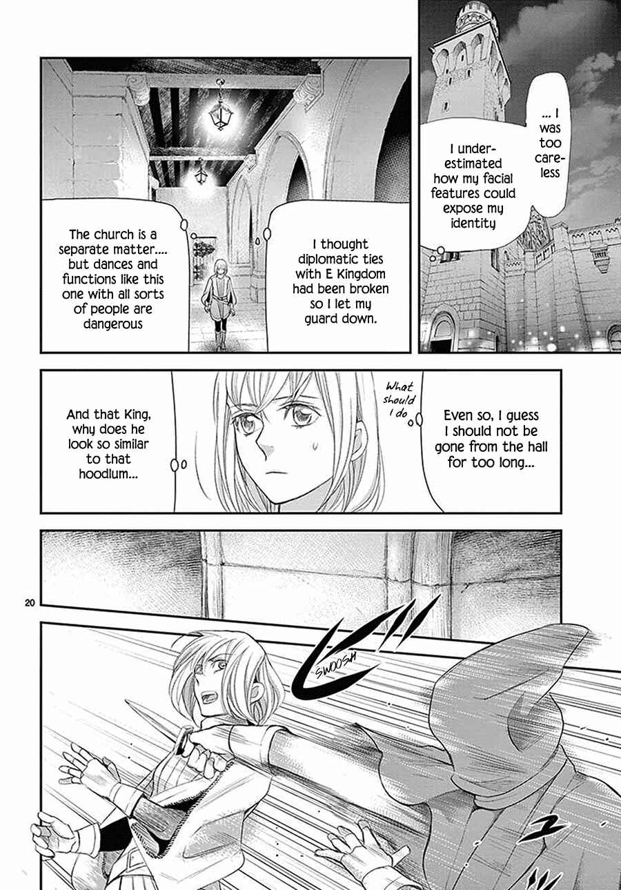 Page 21 Chapter 5 Cold Game