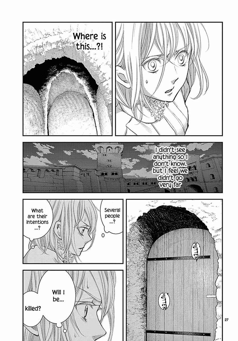 Page 28 Chapter 5 Cold Game