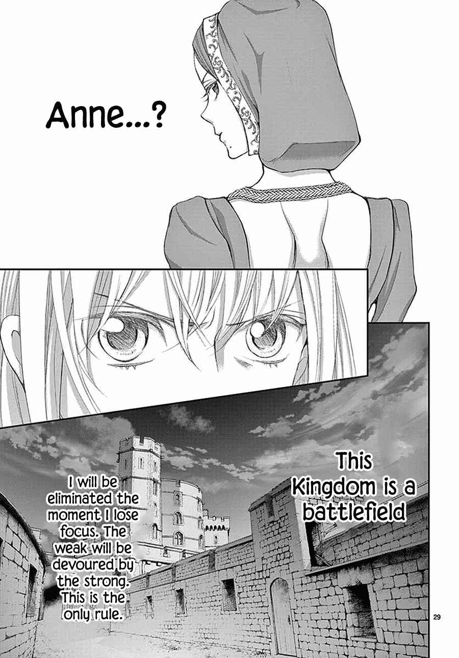 Page 30 Chapter 5 Cold Game