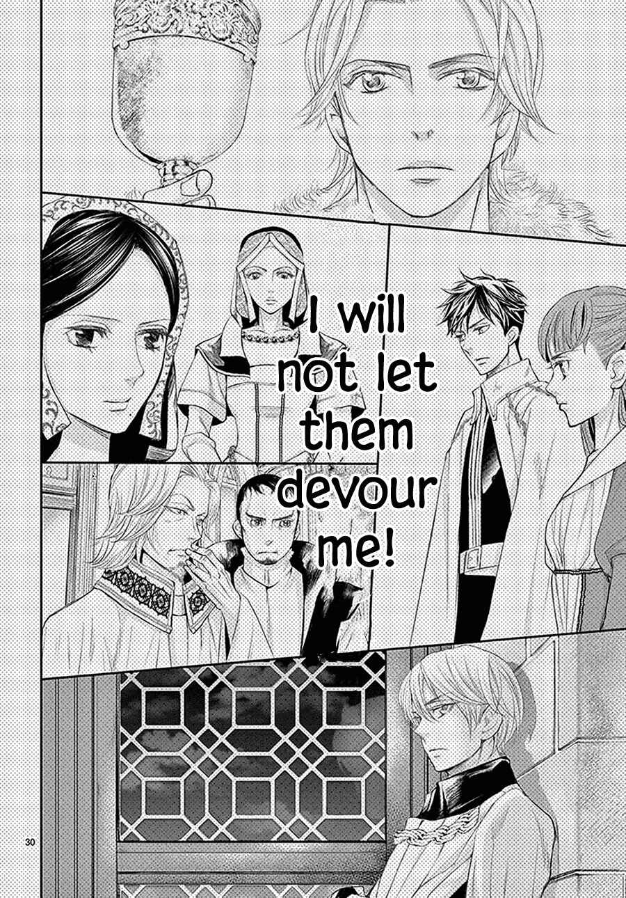 Page 31 Chapter 5 Cold Game