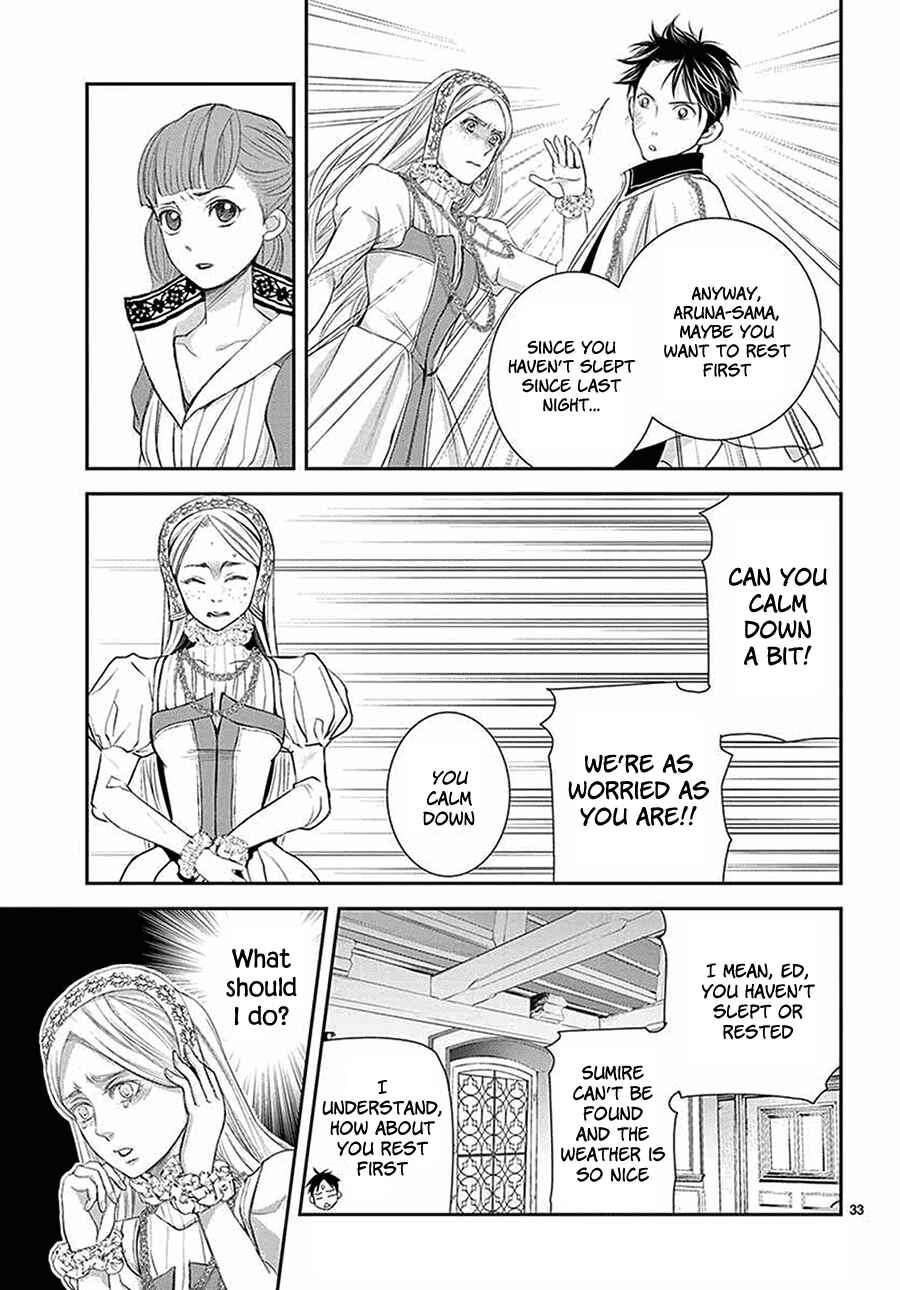 Page 34 Chapter 5 Cold Game
