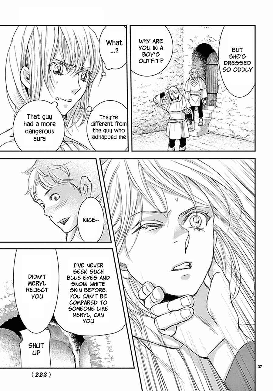 Page 38 Chapter 5 Cold Game