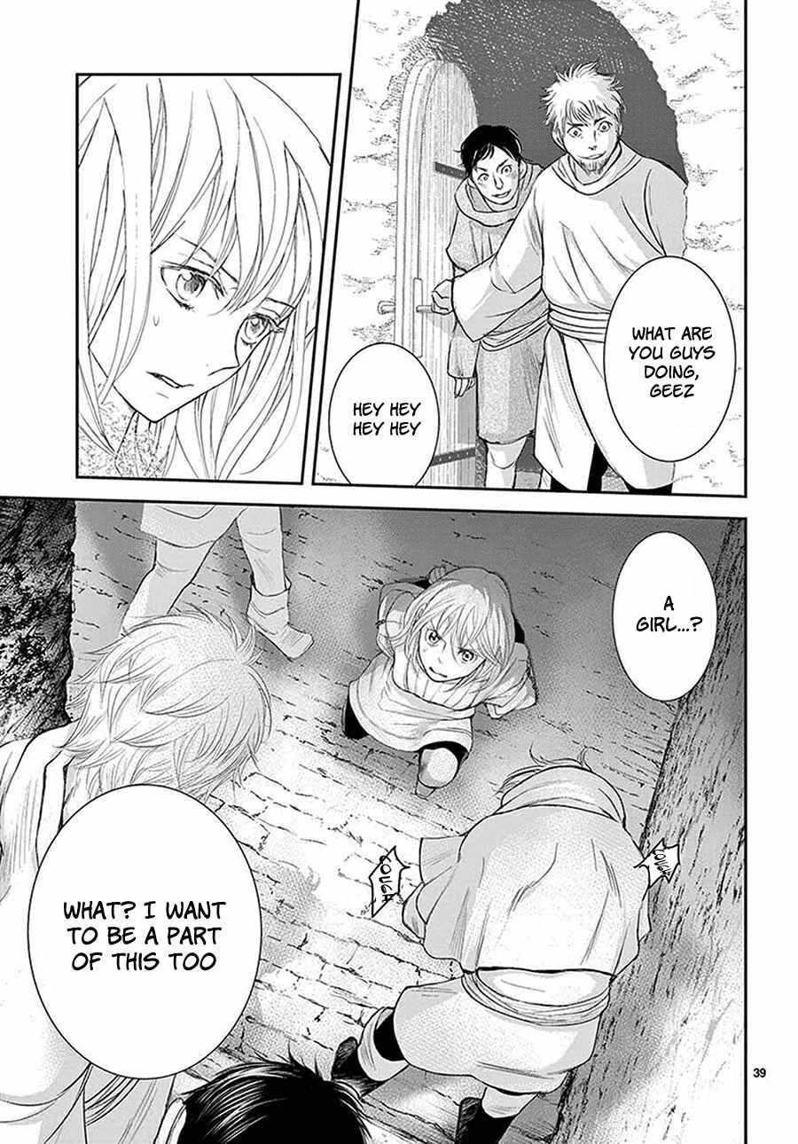 Page 40 Chapter 5 Cold Game