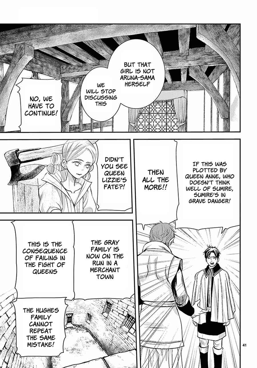 Page 42 Chapter 5 Cold Game