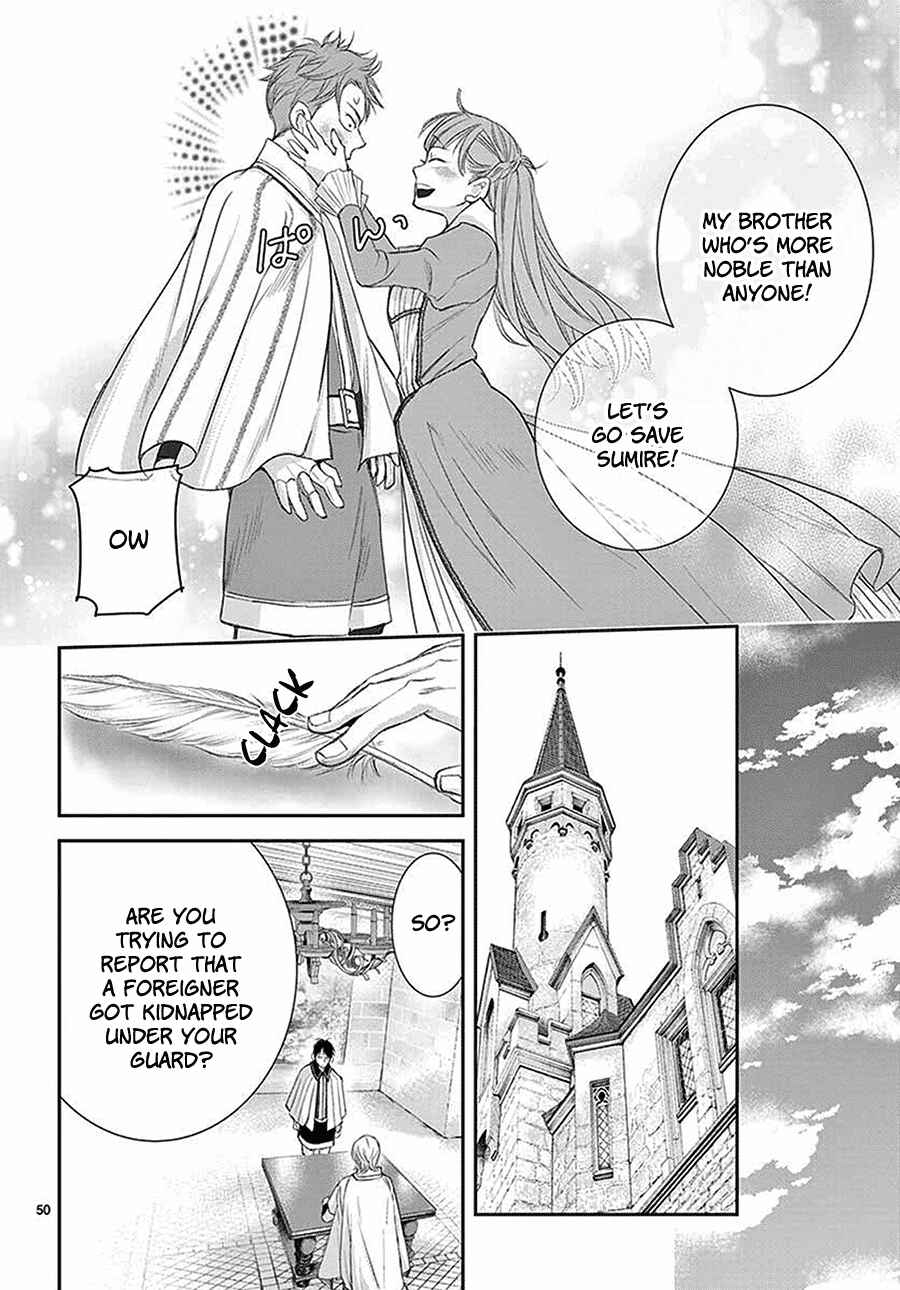 Page 51 Chapter 5 Cold Game