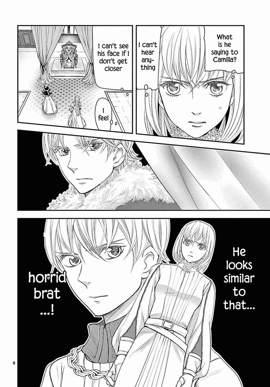 Page 7 Chapter 5 Cold Game