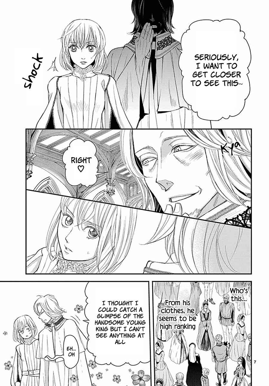 Page 8 Chapter 5 Cold Game