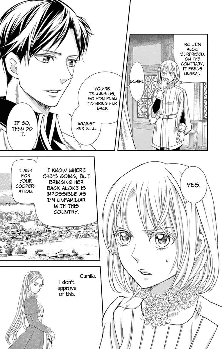 Page 11 Chapter 10 Cold Game