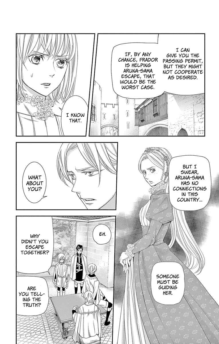 Page 15 Chapter 10 Cold Game