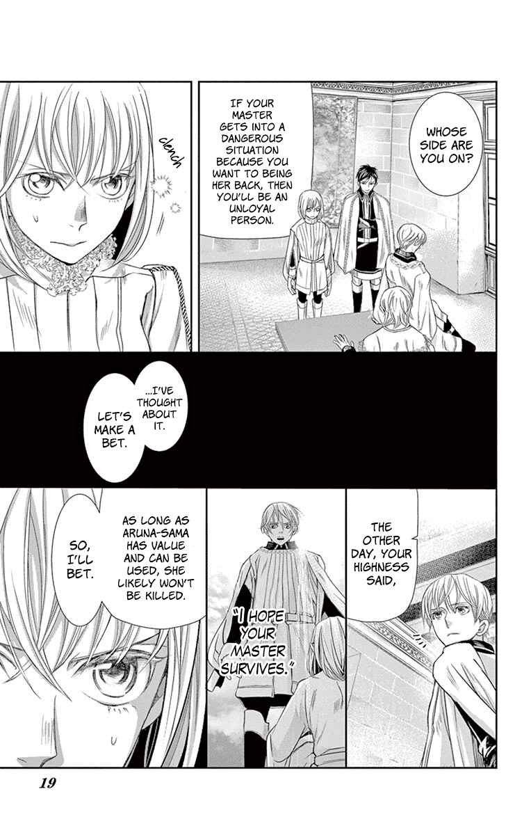 Page 17 Chapter 10 Cold Game