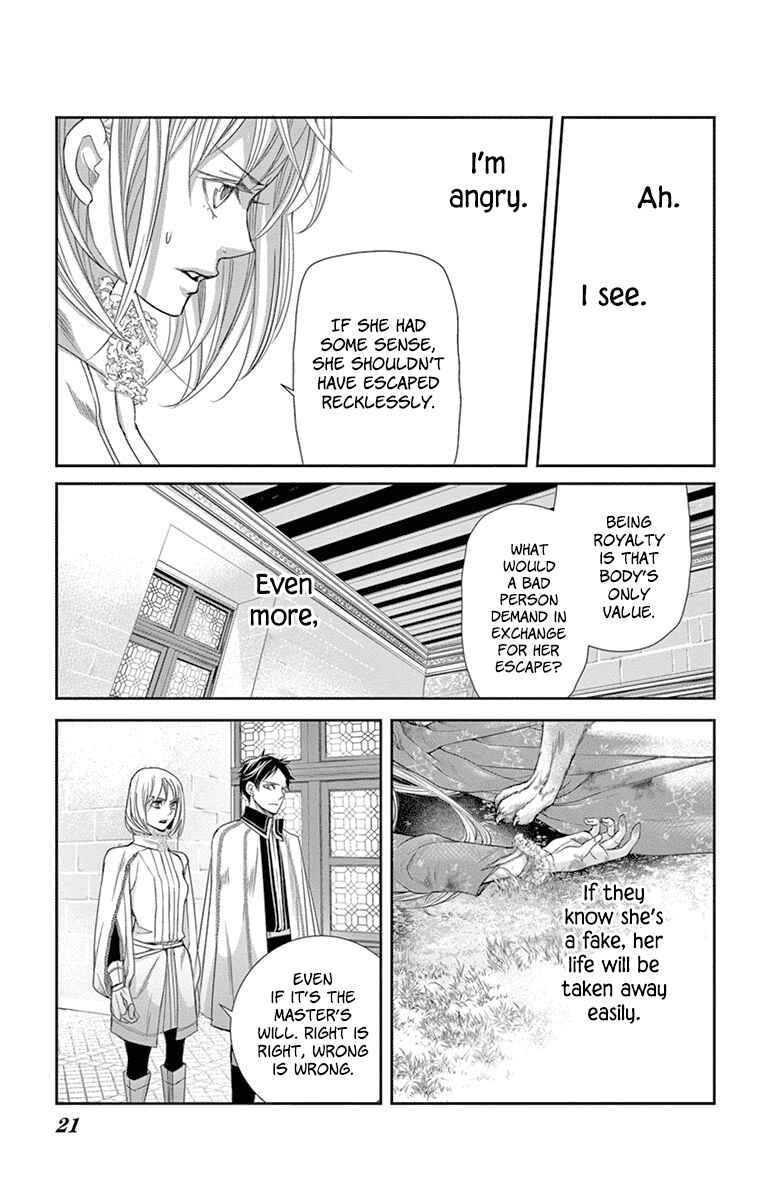 Page 19 Chapter 10 Cold Game