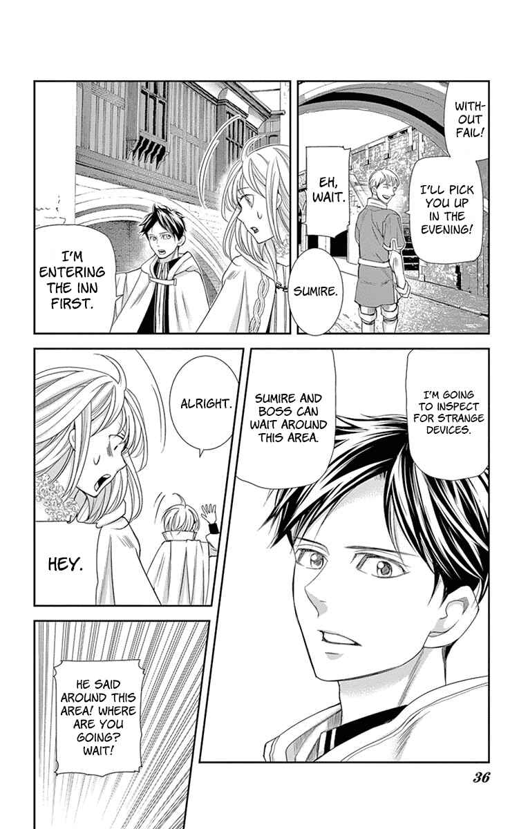 Page 34 Chapter 10 Cold Game