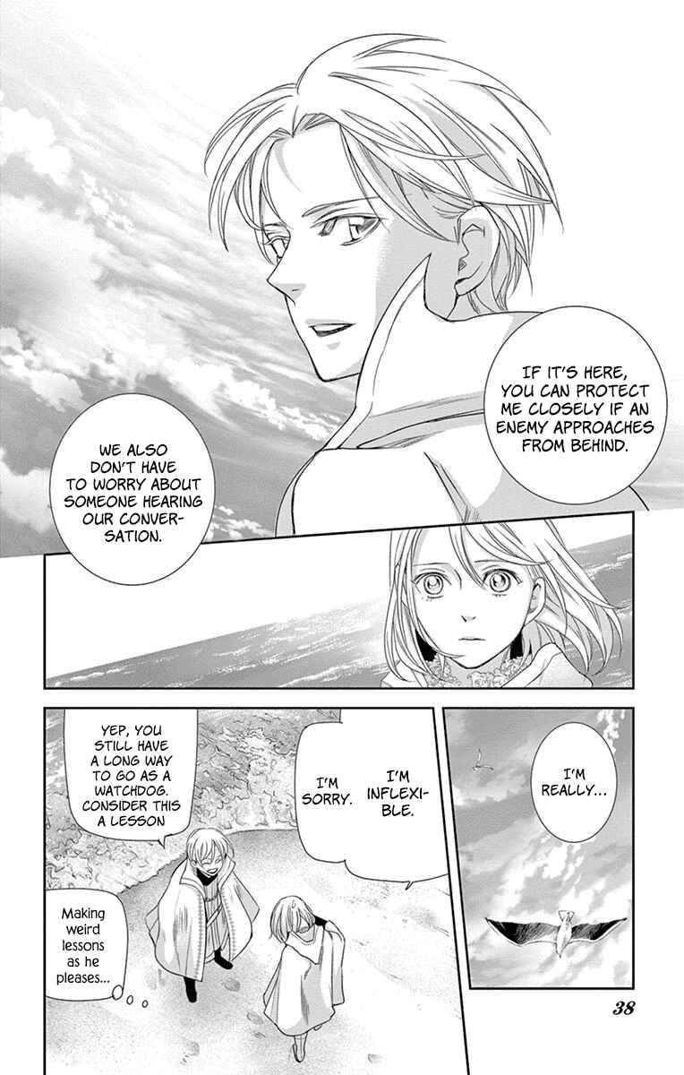 Page 36 Chapter 10 Cold Game